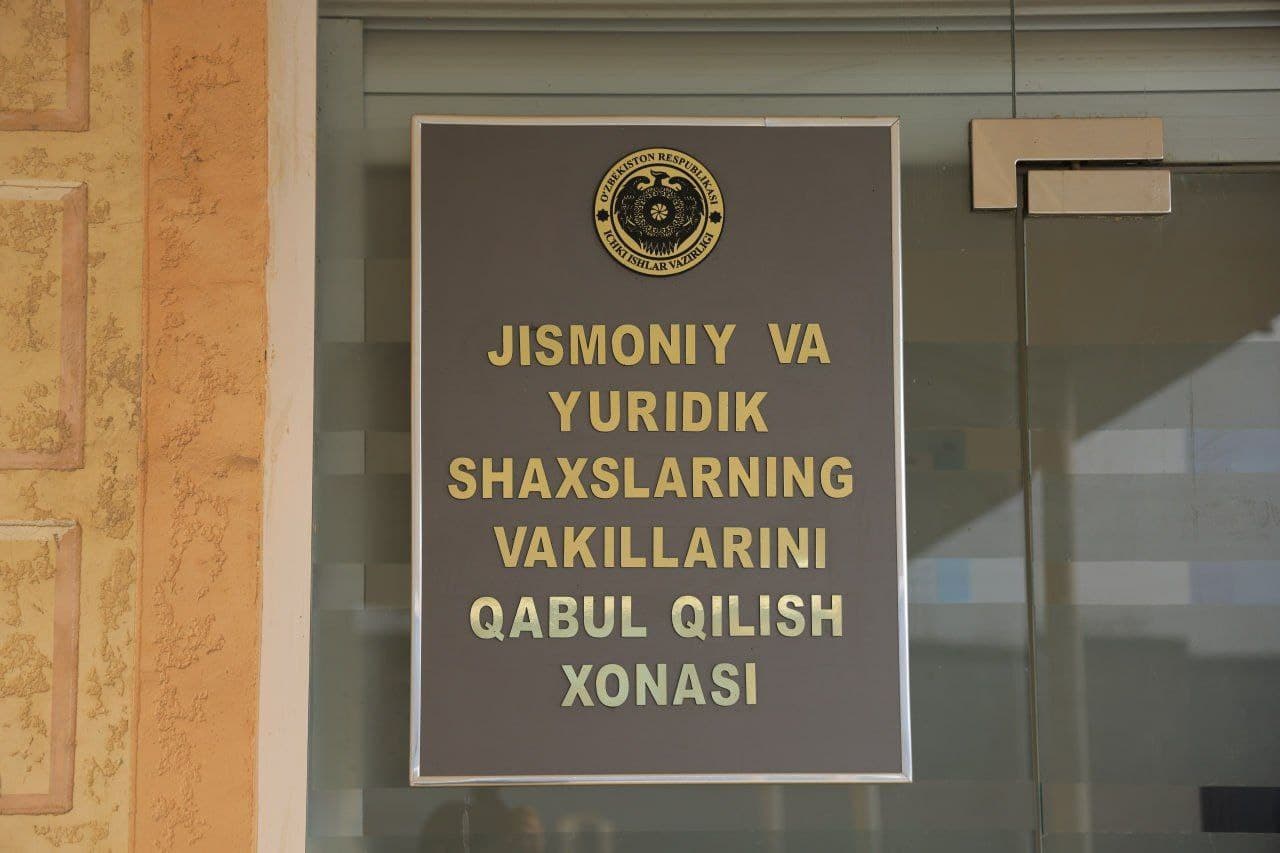 Наманган вилояти ИИБ биносида бошқарма раҳбариятининг фуқаролар учун қабули ўтказилди