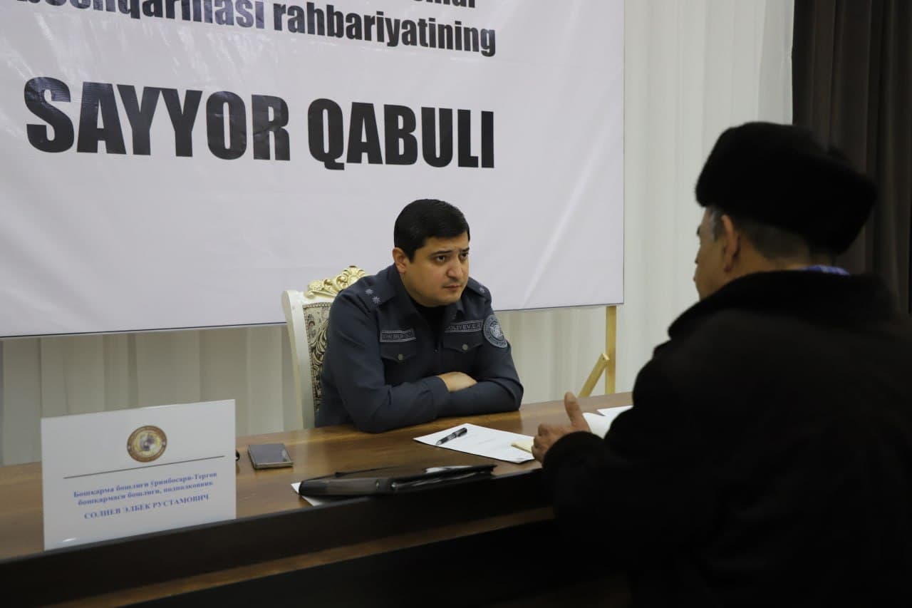 Руководством УВД Хорезмской области проведен очередной выездной прием в махалле Янгиёп Янгибазарского района с целью рассмотрения обращений граждан