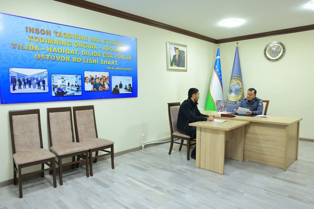 Наманган вилояти ИИБ биносида бошқарма раҳбариятининг фуқаролар учун қабули ўтказилди