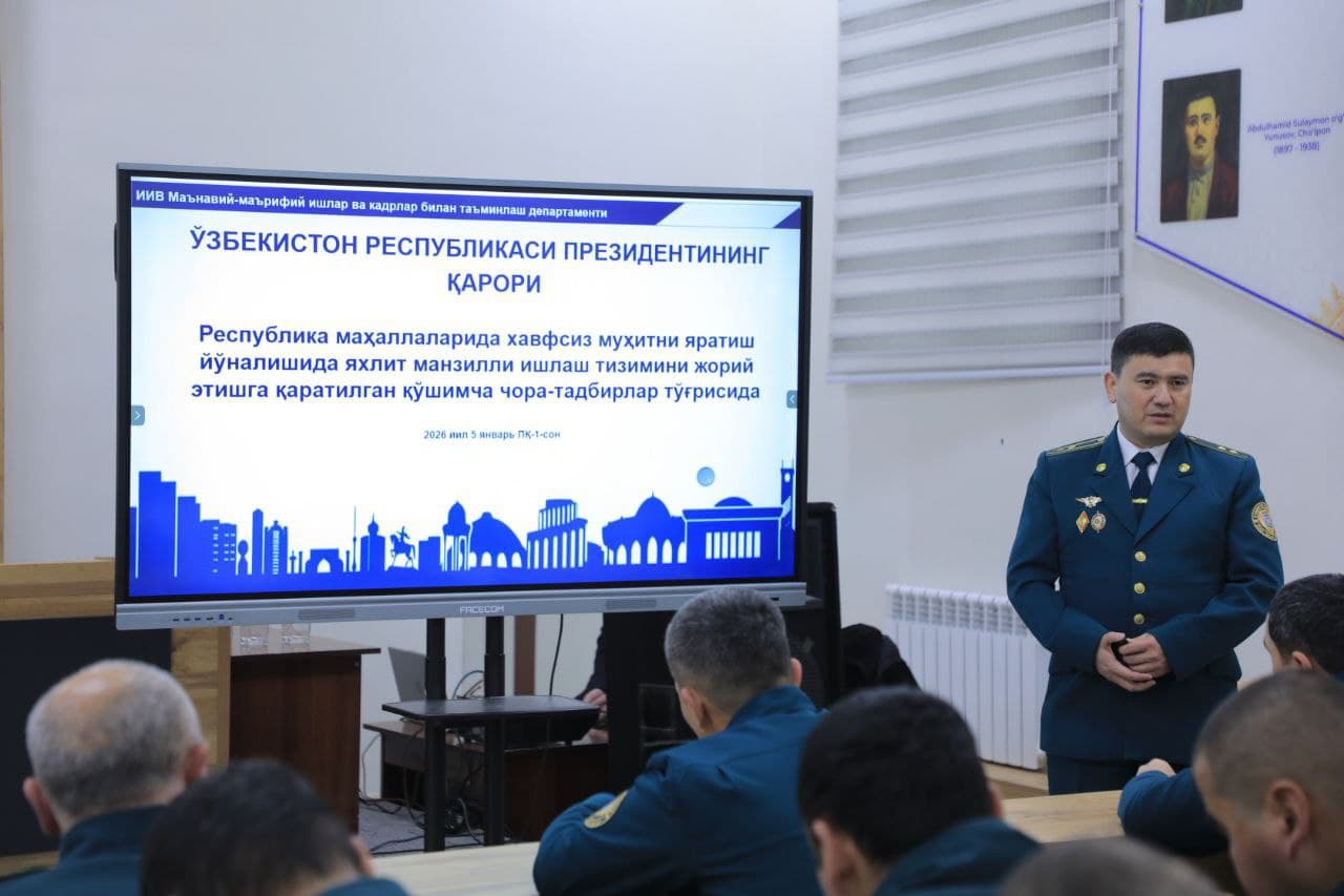 Andijon viloyatida Prezident qarorlari mazmun-mohiyatini oʻtkazishga qaratilgan oʻquv seminarlari tashkil etildi