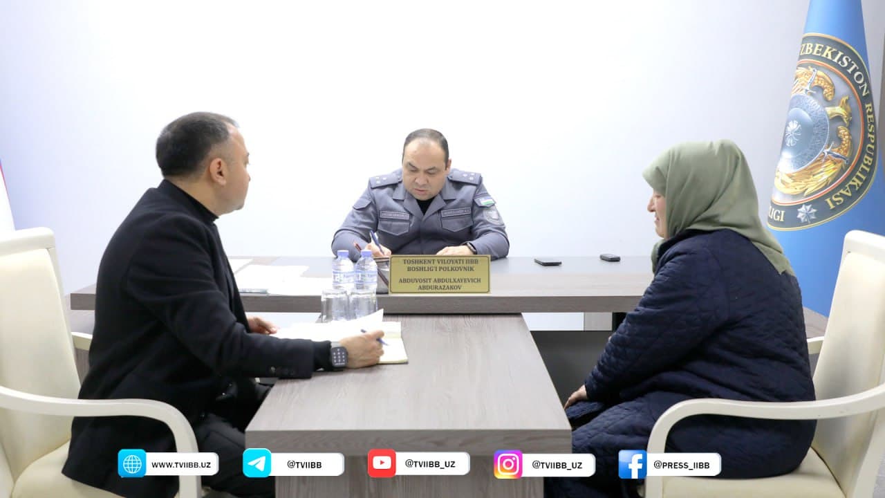 Тошкент вилояти ИИББ раҳбариятининг аҳоли билан шахсий қабул учрашувлари давом этмоқда