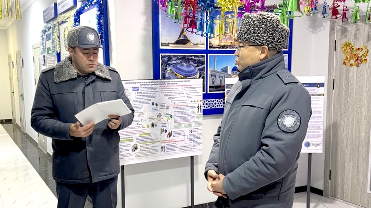 Руководством УВД Ферганской области изучена деятельность махаллинских семерок в городе Фергана