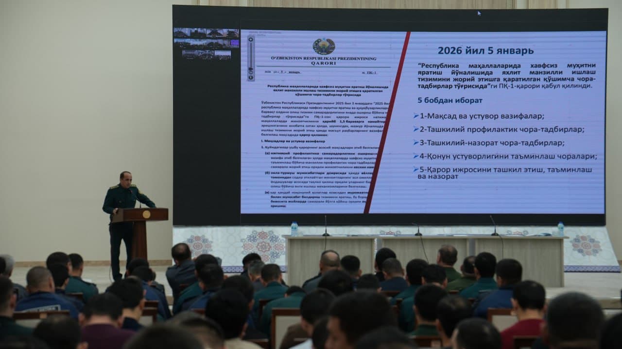 Navoiyda onlayn seminar: mahallalarda xavfsiz muhit va jinoyatchilik profilaktikasi masalalari muhokama qilindi