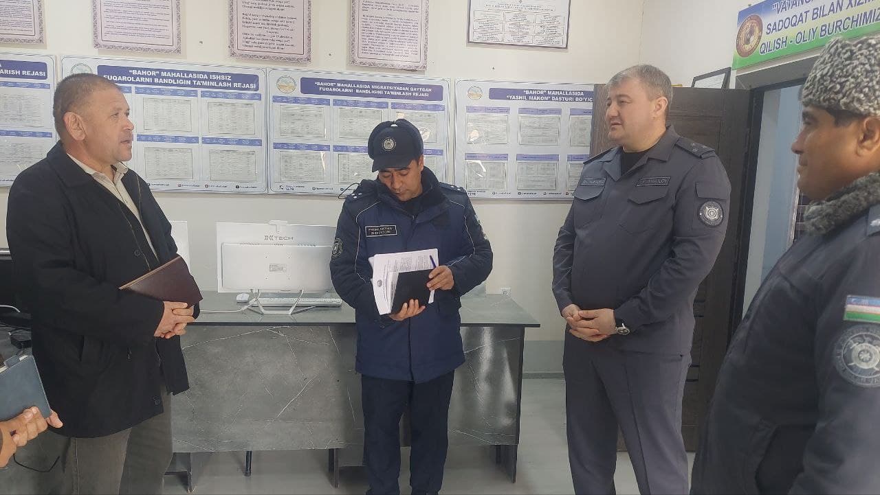 Surxondaryo viloyati Sherabod tumanida jinoyat va huquqbuzarliklarni barvaqt oldini olish hamda mahallalarda xavfsiz muhitni yaratish borasidagi ishlar oʻrganildi