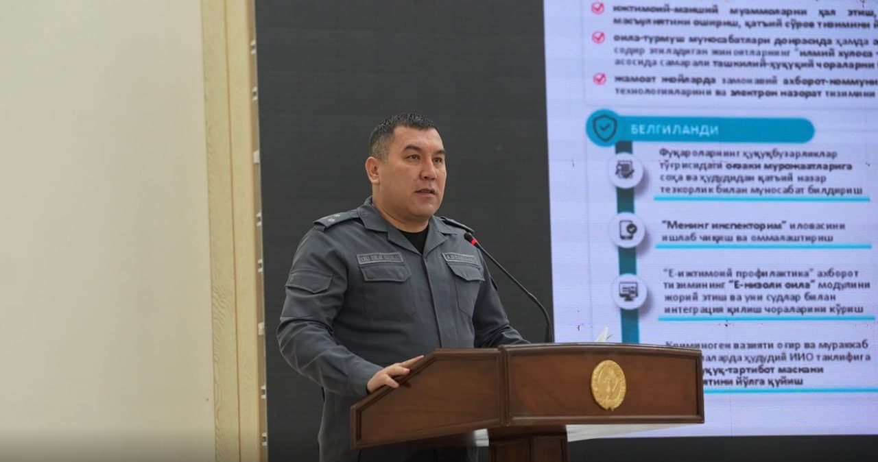 Navoiyda onlayn seminar: mahallalarda xavfsiz muhit va jinoyatchilik profilaktikasi masalalari muhokama qilindi