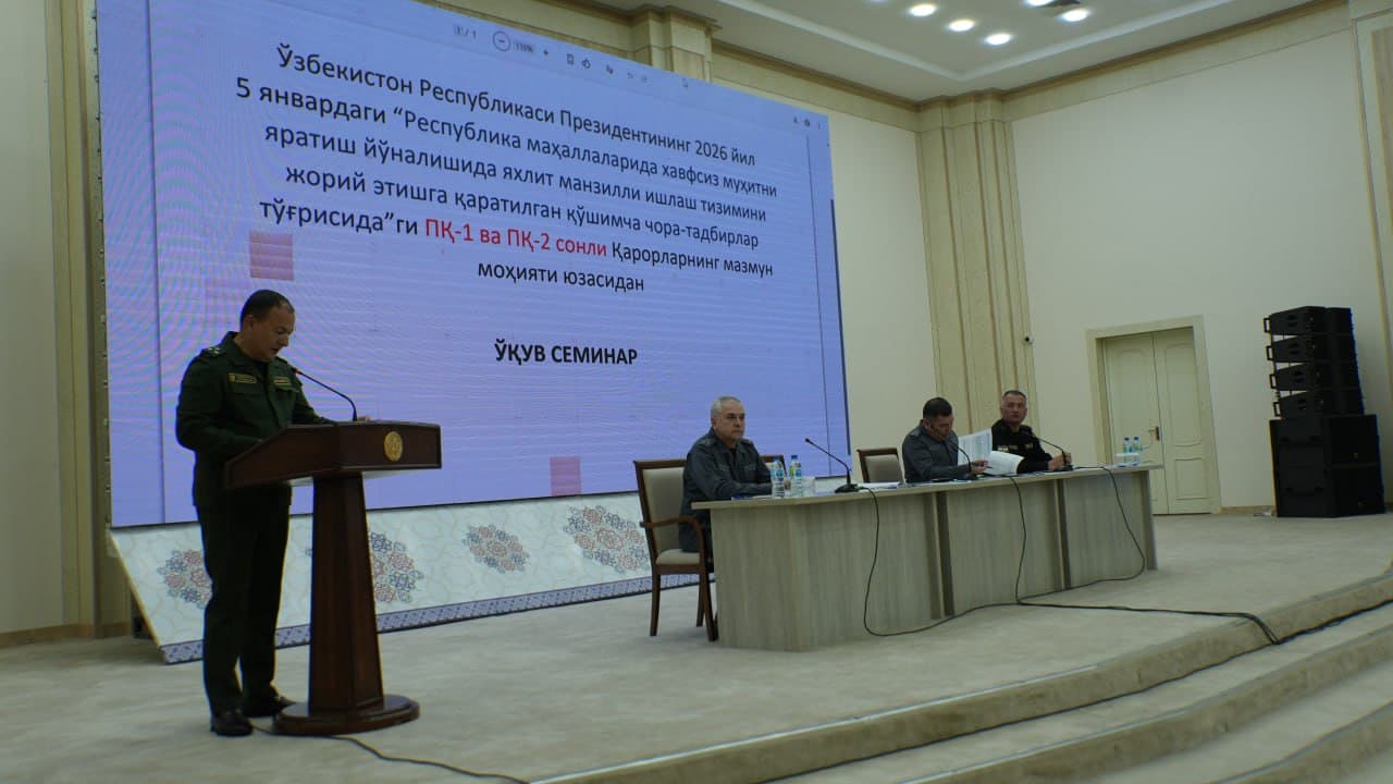 Navoiyda onlayn seminar: mahallalarda xavfsiz muhit va jinoyatchilik profilaktikasi masalalari muhokama qilindi