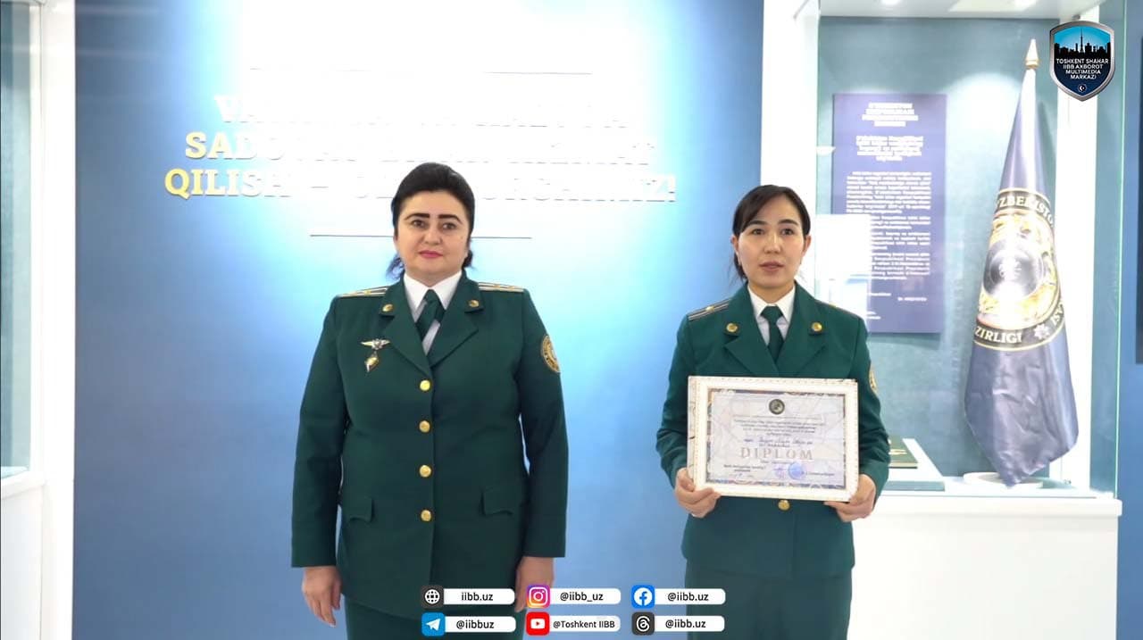 Тошкент шаҳар ИИББда “Фидойи аёл ходима” кўрик-танлови ғолиблари аниқланди