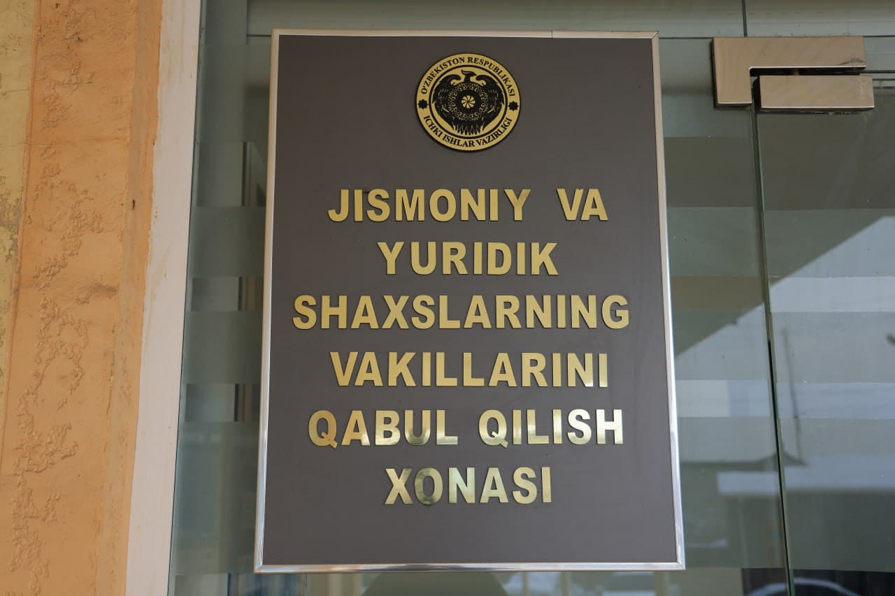 Namangan viloyati IIB binosida boshqarma rahbariyatining fuqarolar uchun qabuli oʻtkazildi
