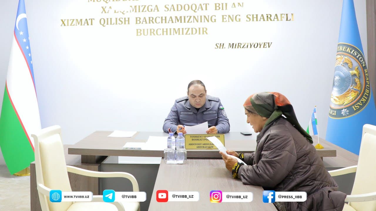Toshkent viloyatida ichki ishlar organlari rahbariyatining aholi bilan shaxsiy qabullari tashkil etilmoqda