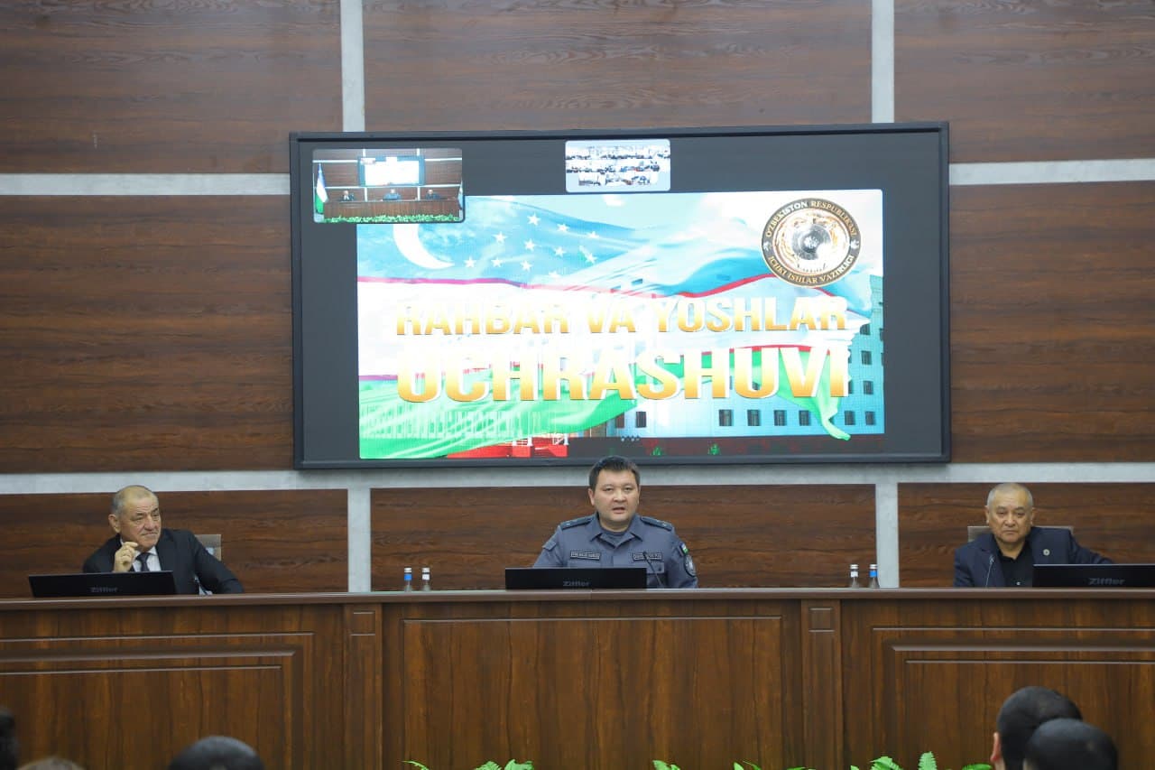 Sirdaryo viloyati Ichki ishlar boshqarmasida rahbar va yoshlar ochiq muloqot tarzidagi uchrashuvi boʻlib oʻtdi