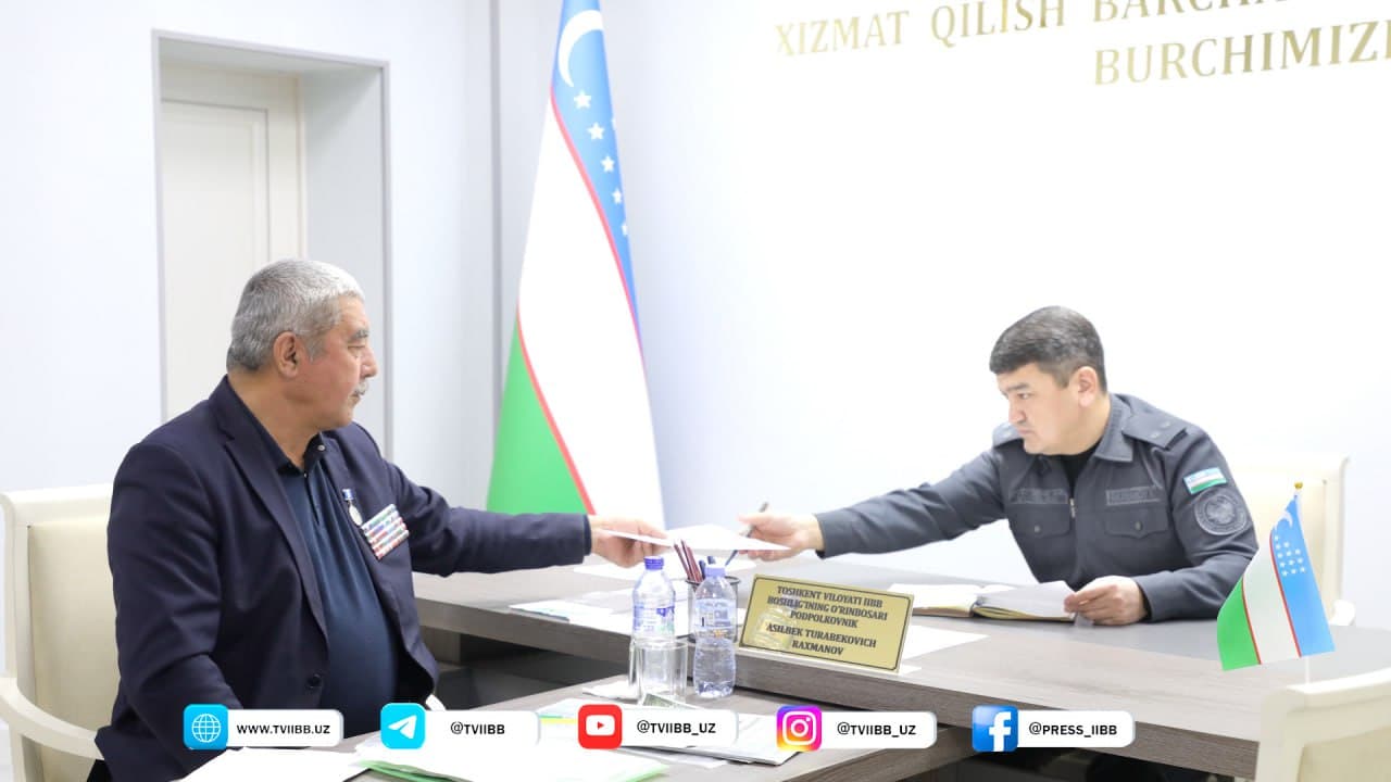 Toshkent viloyatida ichki ishlar organlari rahbariyatining aholi bilan shaxsiy qabullari tashkil etilmoqda