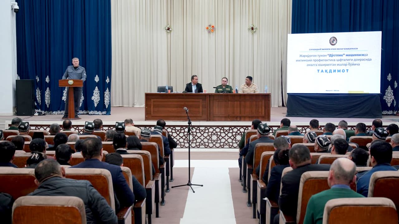 Сурхондарё вилоятида жамоат хавфсизлигини таъминлаш ва жиноятчиликни олдини олиш бўйича устувор вазифалар белгилаб олинди