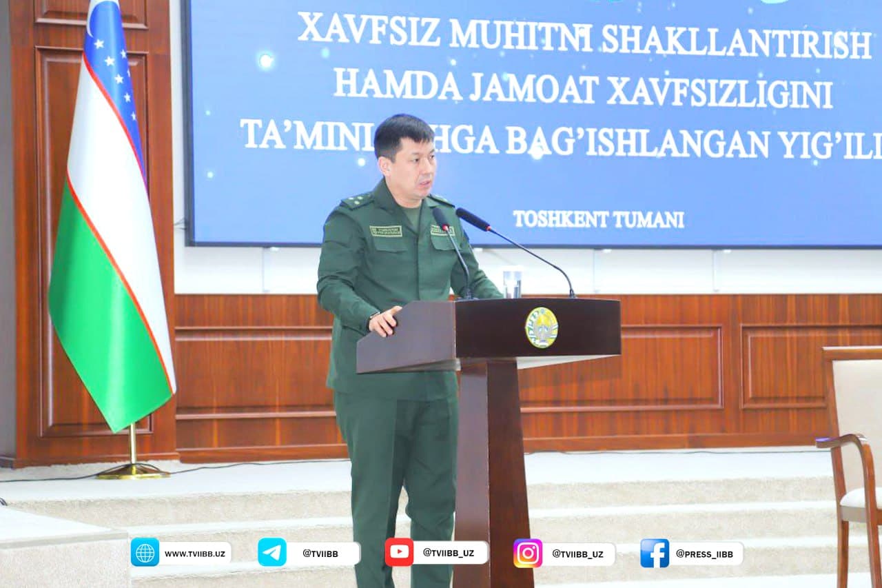 Тошкент вилоятида жамоат хавфсизлигини мустаҳкамлаш ва жиноятчиликнинг барвақт олдини олиш масалаларига бағишланган кенгайтирилган йиғилиш ўтказилди