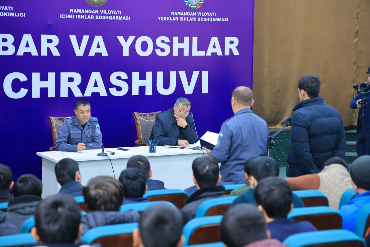 Наманган вилоятида жамоат хавфсизлигини таъминлаш, жиноятчиликнинг барвақт олдини олиш ва ёшлар билан тизимли ишлаш масалаларига бағишланган тадбирлар бўлиб ўтди