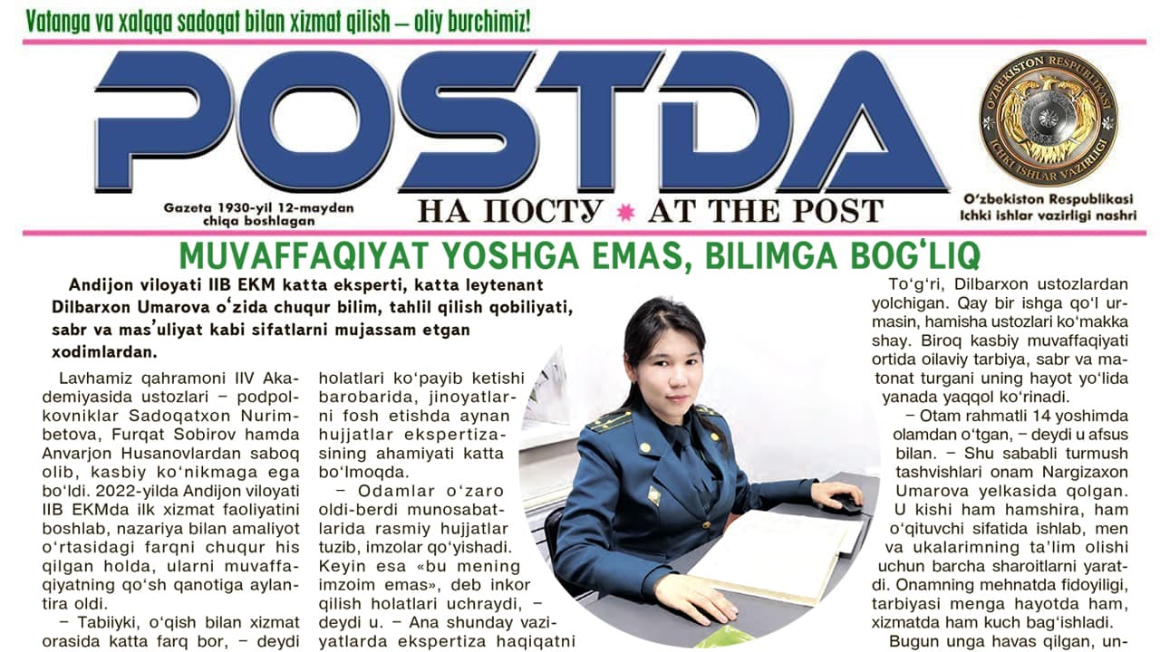 Yangi Oʻzbekiston bunyodkorlari. Muvaffaqiyat yoshga emas, bilimga bogʻliq