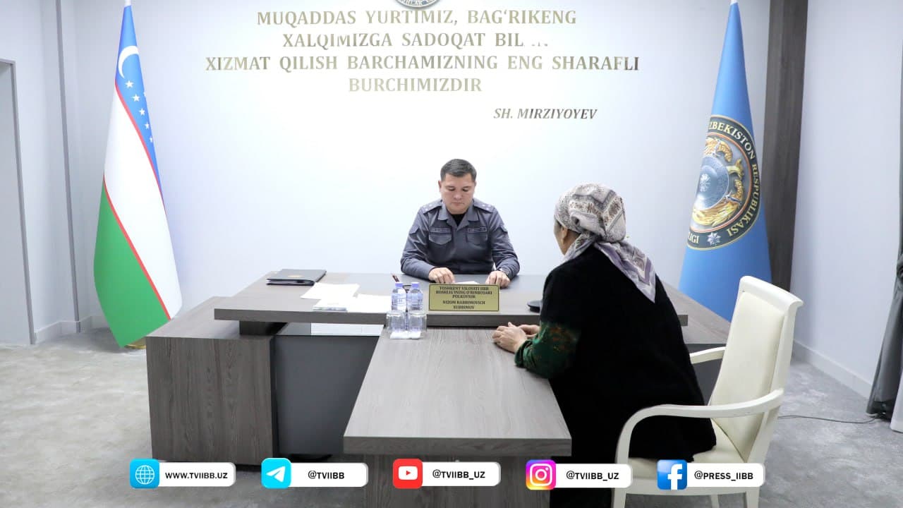 Тошкент вилоятида ИИББ раҳбариятининг фуқаролар учун шахсий қабуллари давом этмоқда