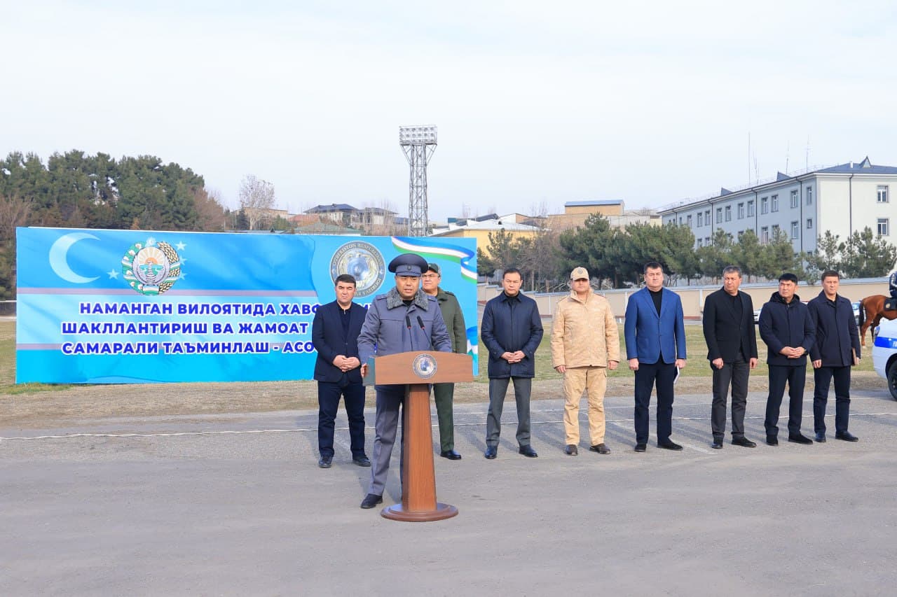 Руководители Наманганской области провели предслужебный инструктаж личного состава, задействованного в службе по формированию безопасной среды в махаллях