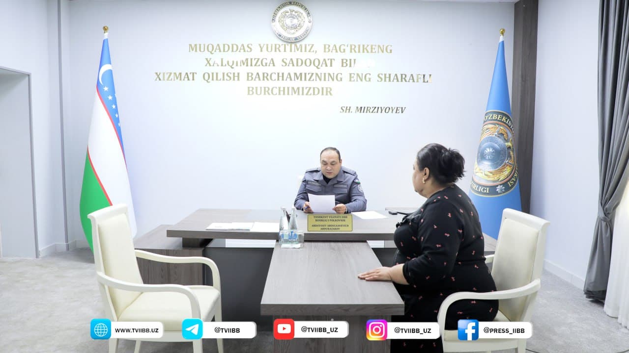 Тошкент вилоятида ИИББ раҳбариятининг фуқаролар учун шахсий қабуллари давом этмоқда