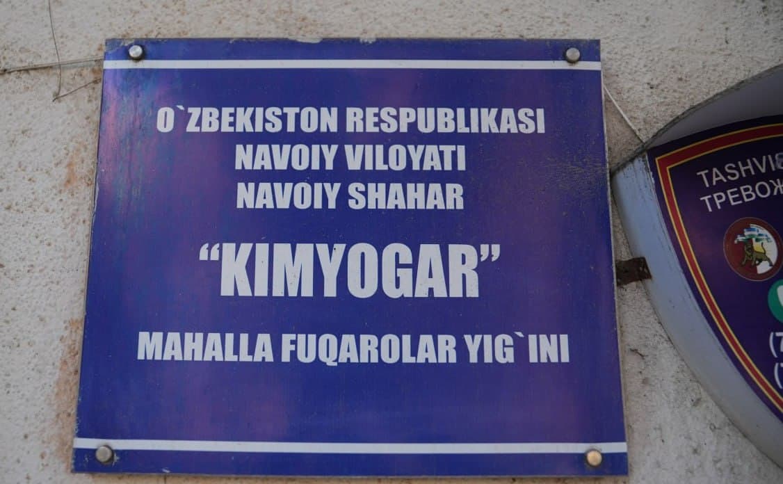 Chilonzor tajribasi asosida Navoiyda xavfsiz muhit shakllantirilmoqda