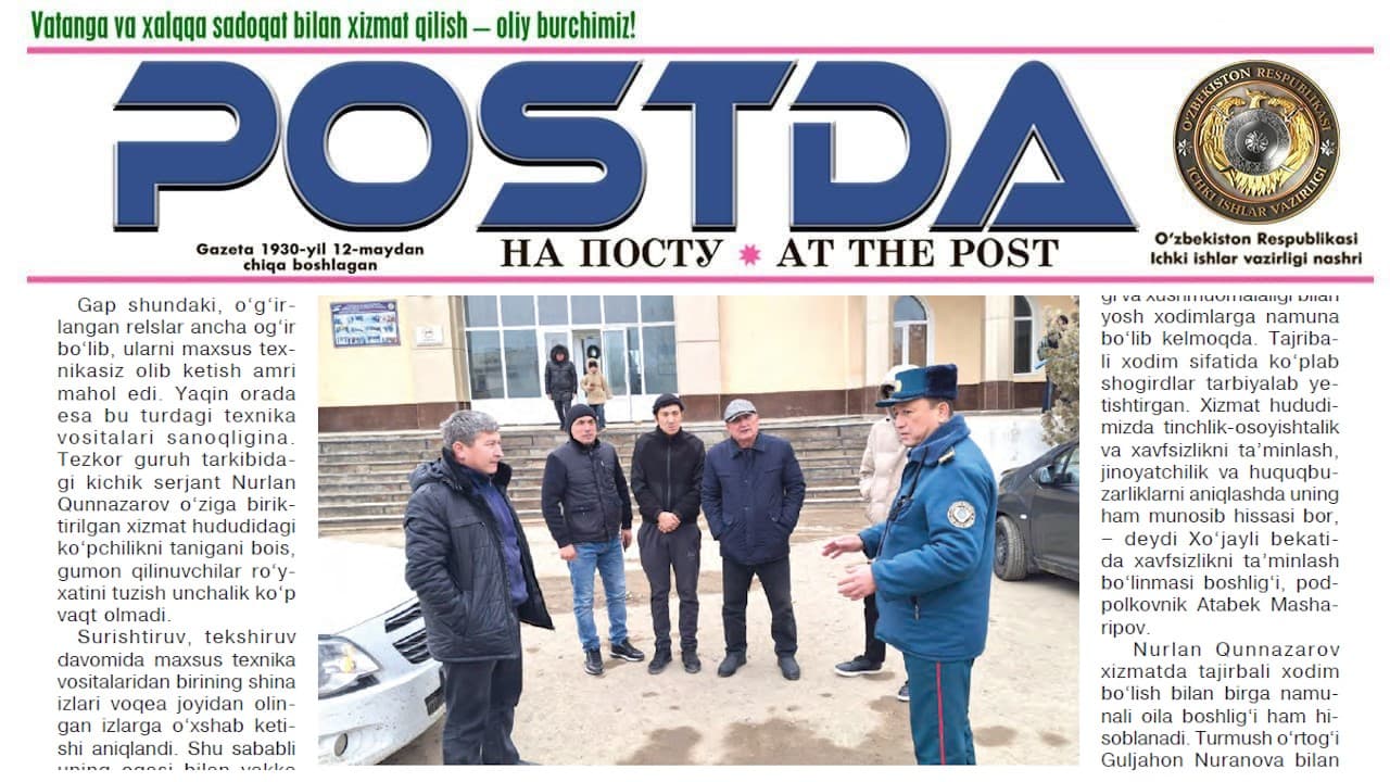 Soha fidoyilari. Kasbidan obroʻ topib