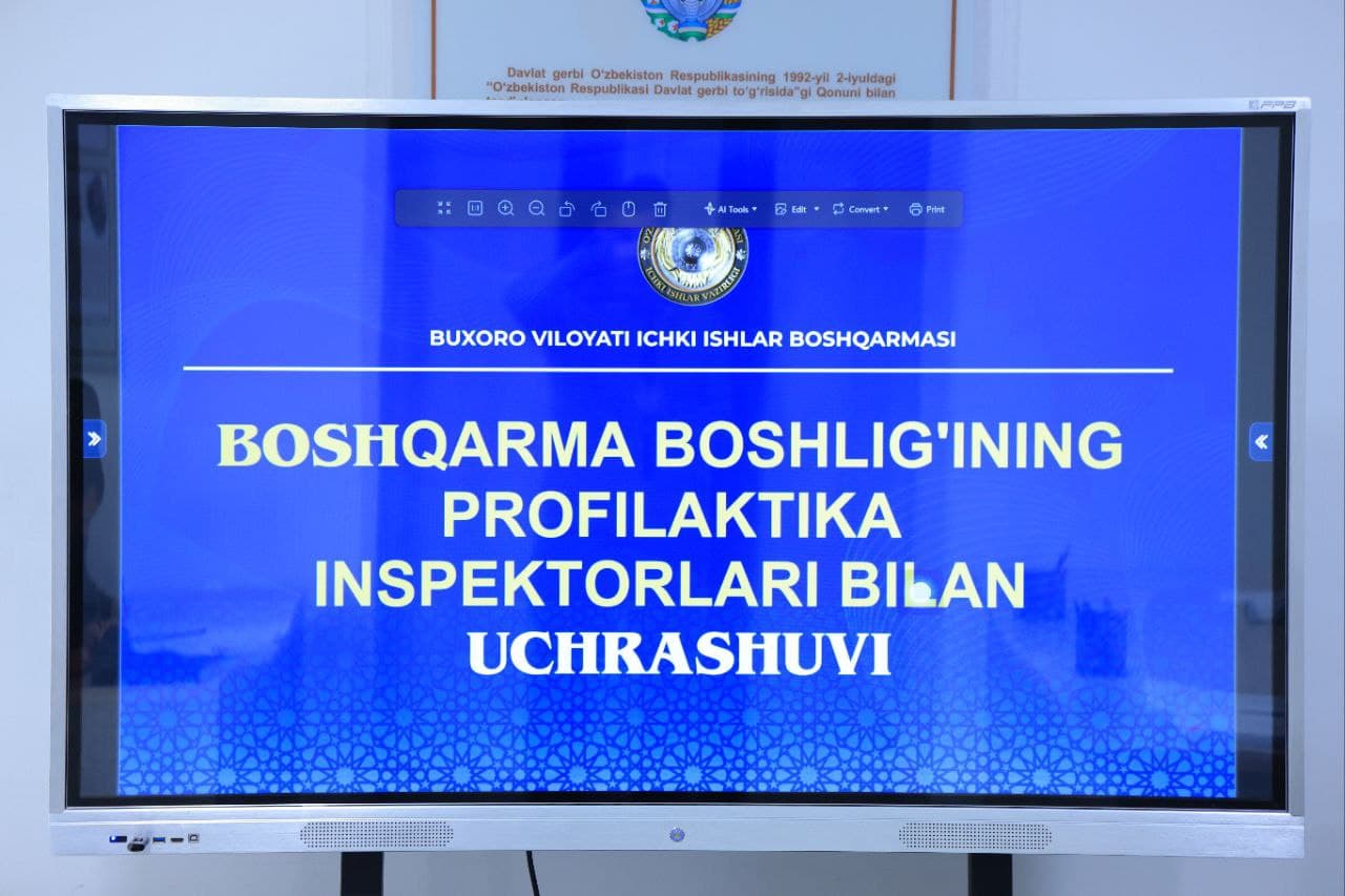 Buxoro viloyati Shofirkon tumanida profilaktika inspektorlari faoliyatini ragʻbatlantirishning yangi tizimi joriy etilmoqda