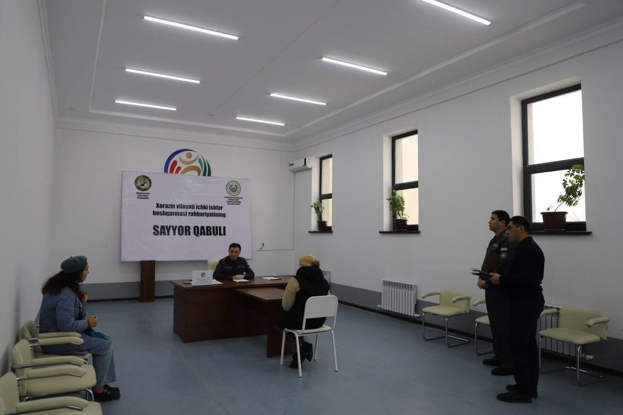 Xorazm viloyati IIB rahbariyati tomonidan aholi murojaatlarini oʻrganish maqsadida Gurlan tumanida sayyor qabul oʻtkazildi