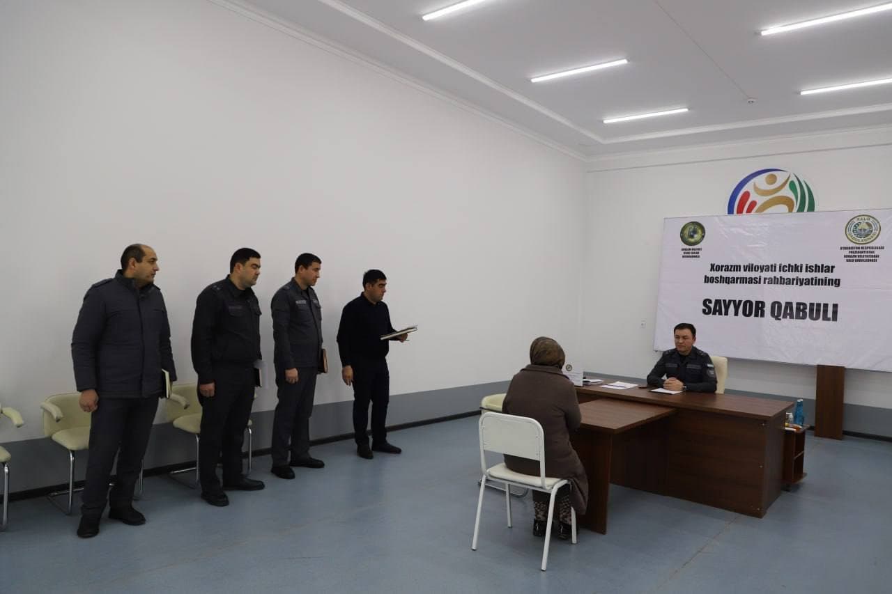 Xorazm viloyati IIB rahbariyati tomonidan aholi murojaatlarini oʻrganish maqsadida Gurlan tumanida sayyor qabul oʻtkazildi