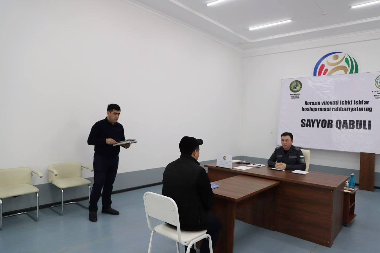 Xorazm viloyati IIB rahbariyati tomonidan aholi murojaatlarini oʻrganish maqsadida Gurlan tumanida sayyor qabul oʻtkazildi