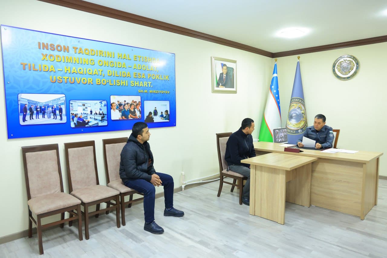 Namangan viloyati Ichki ishlar boshqarmasi binosida boshqarma rahbariyati tomonidan fuqarolar uchun navbatdagi shaxsiy qabul oʻtkazildi