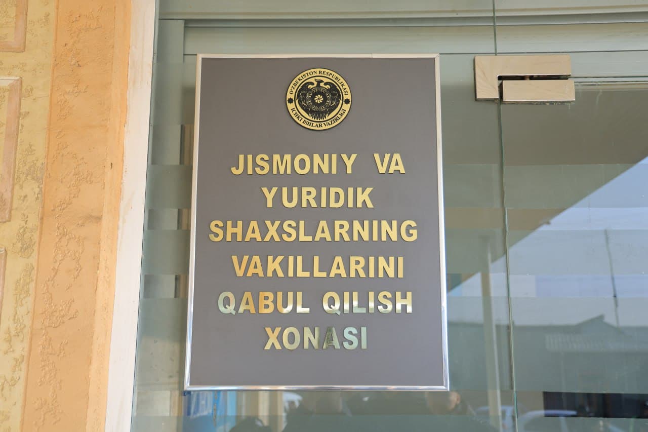 Namangan viloyati Ichki ishlar boshqarmasi binosida boshqarma rahbariyati tomonidan fuqarolar uchun navbatdagi shaxsiy qabul oʻtkazildi