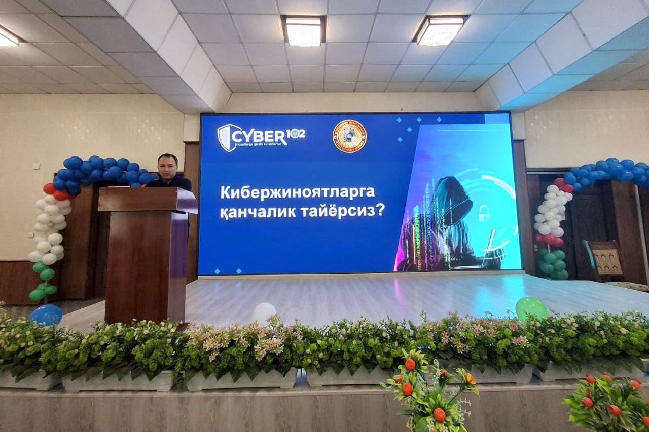 В Андижанской области проводятся комплексные профилактические и пропагандистские мероприятия под лозунгом "Общими усилиями боремся с киберпреступностью"