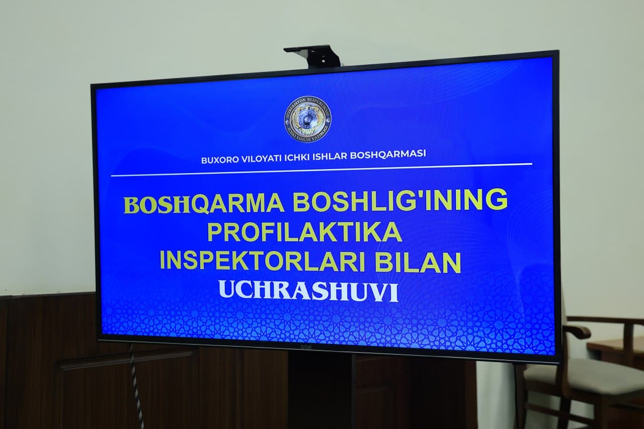 Ғиждувонда профилактика инспекторлари фаолияти таҳлил қилинди: Хизматга садоқат ва масъулият — асосий мезон
