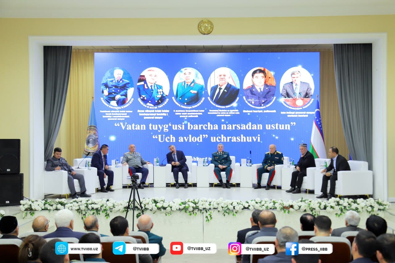 Жамоат хавфсизлиги йўлида авлодлар мулоқоти: Тошкент туманида “Уч авлод” учрашуви бўлиб ўтди