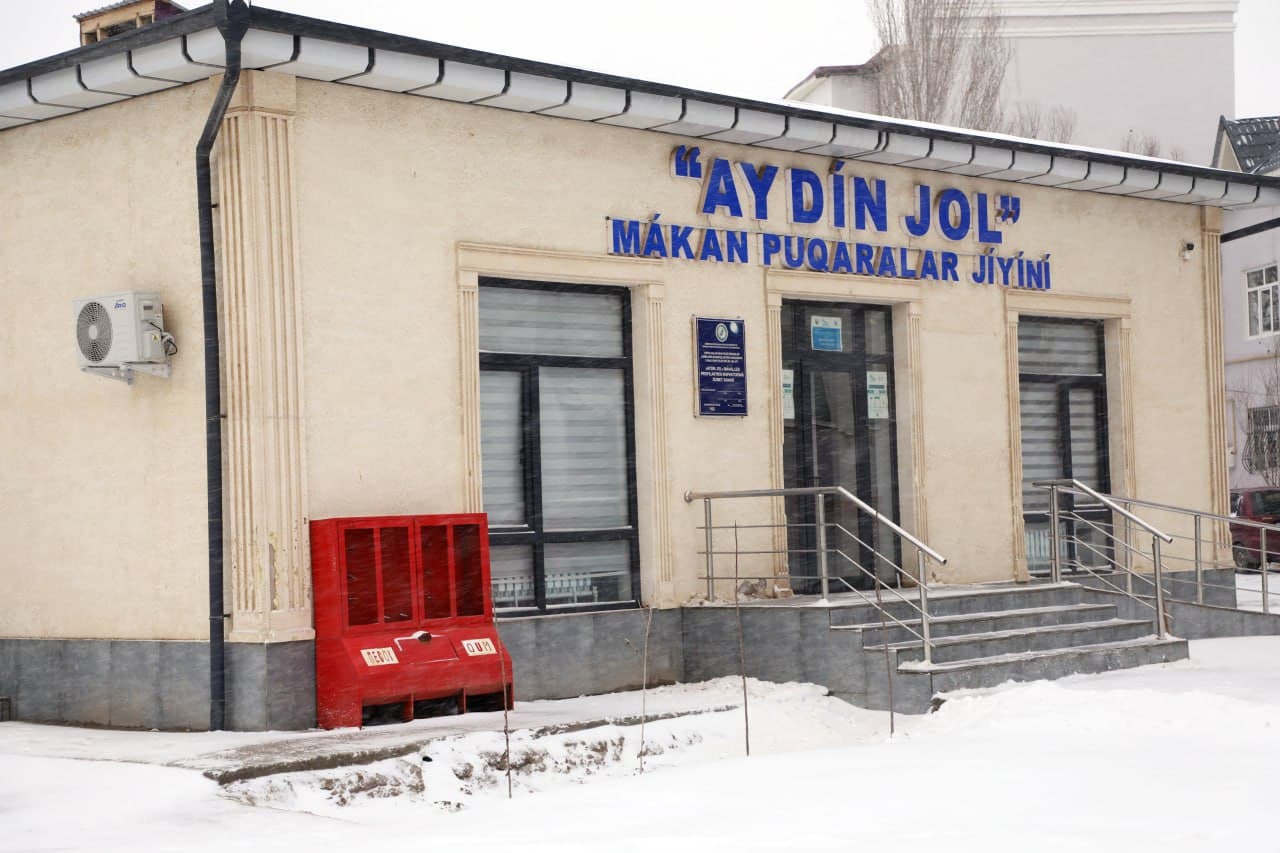 В Нукусе изучена деятельность «махаллинской семерки»: проанализированы меры по профилактике правонарушений и преступности