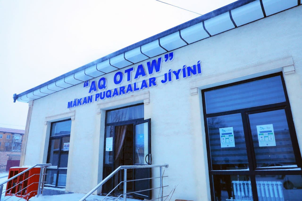 В Нукусе изучена деятельность «махаллинской семерки»: проанализированы меры по профилактике правонарушений и преступности