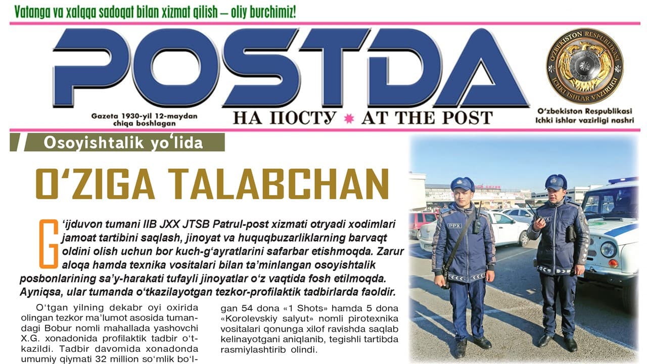 Osoyishtalik yoʻlida. Oʻziga talabchan