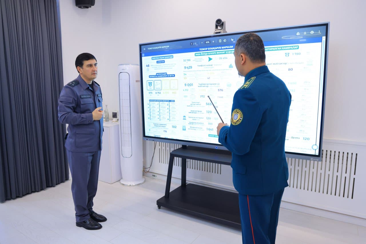 Ichki ishlar vaziri oʻrinbosari Buxoroda: Tanqidiy tahlil, “Chilonzor tajribasi” va raqamlashtirish