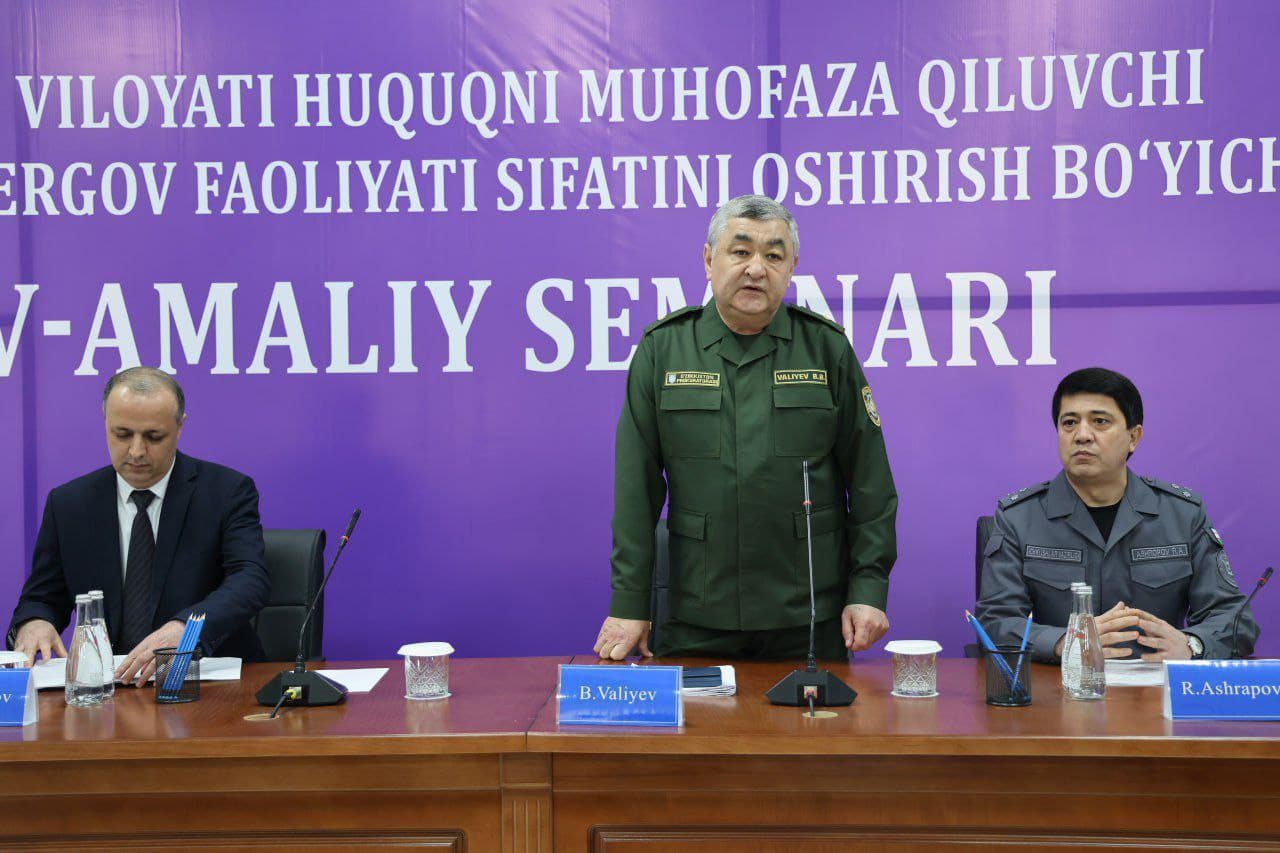 Сурхондарёда тергов сифатини янги босқичга олиб чиқишга қаратилган ўқув-амалий семинар ўтказилди