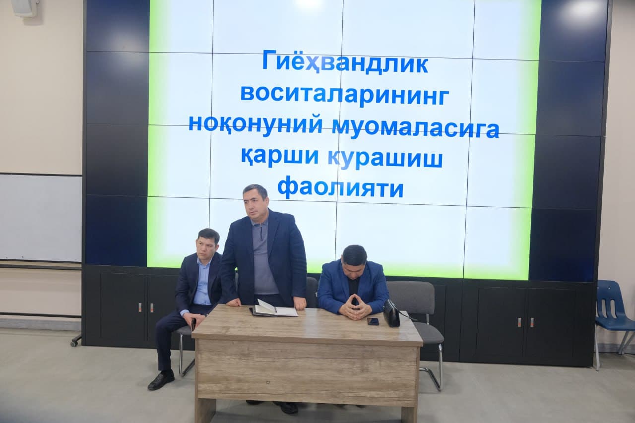 «Ёшлар орасида гиёҳвандлик воситалари ва психотроп моддалар тарқалишининг олдини олиш» тадбири доирасида тарғибот ишлари амалга оширилмоқда