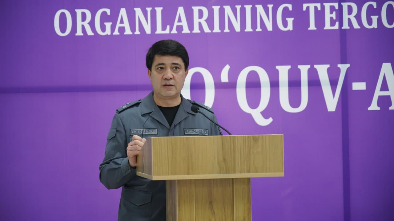 Сурхондарёда тергов сифатини янги босқичга олиб чиқишга қаратилган ўқув-амалий семинар ўтказилди