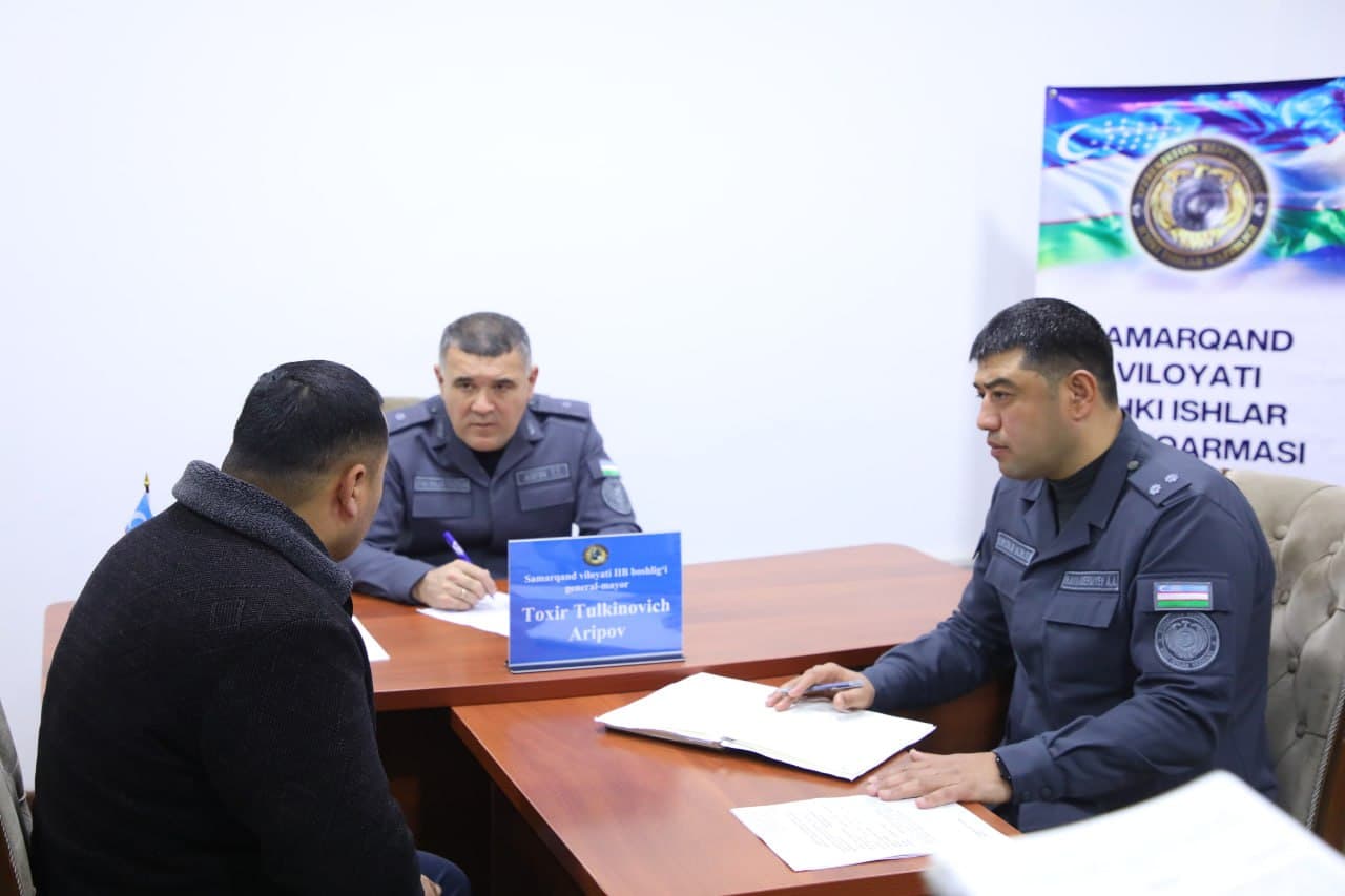 Samarqand viloyati IIB rahbariyati tomonidan Narpay tumanida sayyor qabul oʻtkazildi