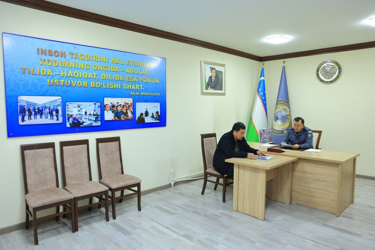 Наманган вилояти Ички ишлар бошқармаси биносида бошқарма раҳбарияти томонидан фуқаролар учун навбатдаги шахсий қабул ўтказилди