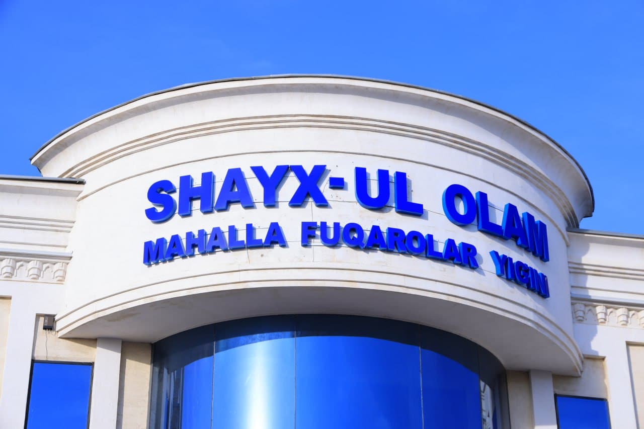 Бухоро шаҳридаги “Шайх-ул Олам“ маҳалласида хавфсизликнинг янги босқичи: “хонадонбай“ ишлаш тизими амалда