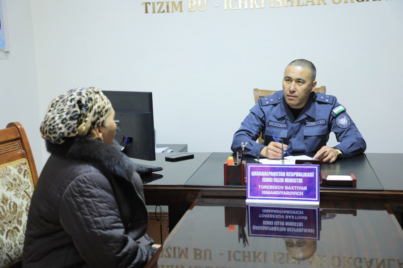 В МВД Республики Каракалпакстан состоялся прием граждан