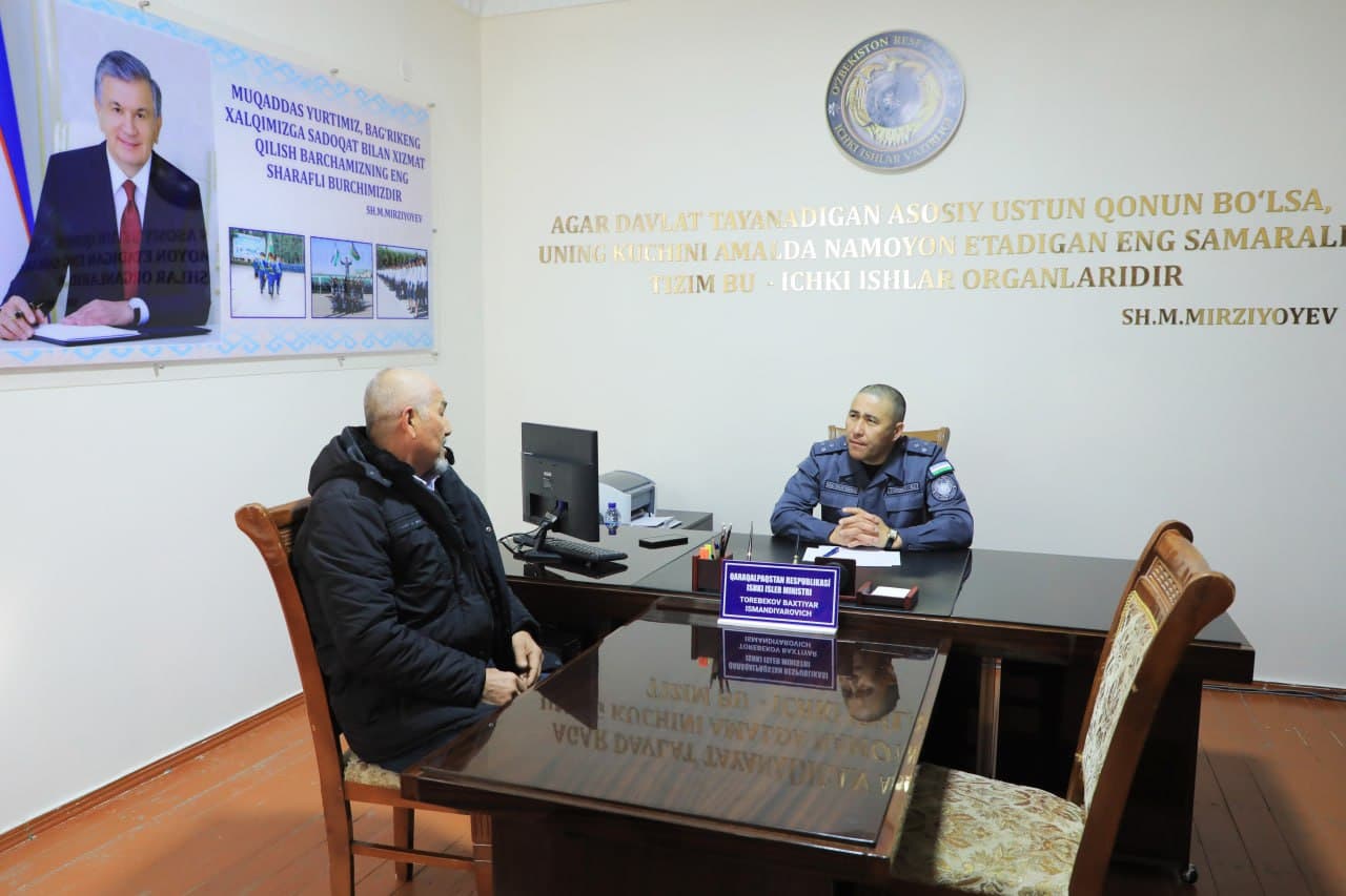 В МВД Республики Каракалпакстан состоялся прием граждан