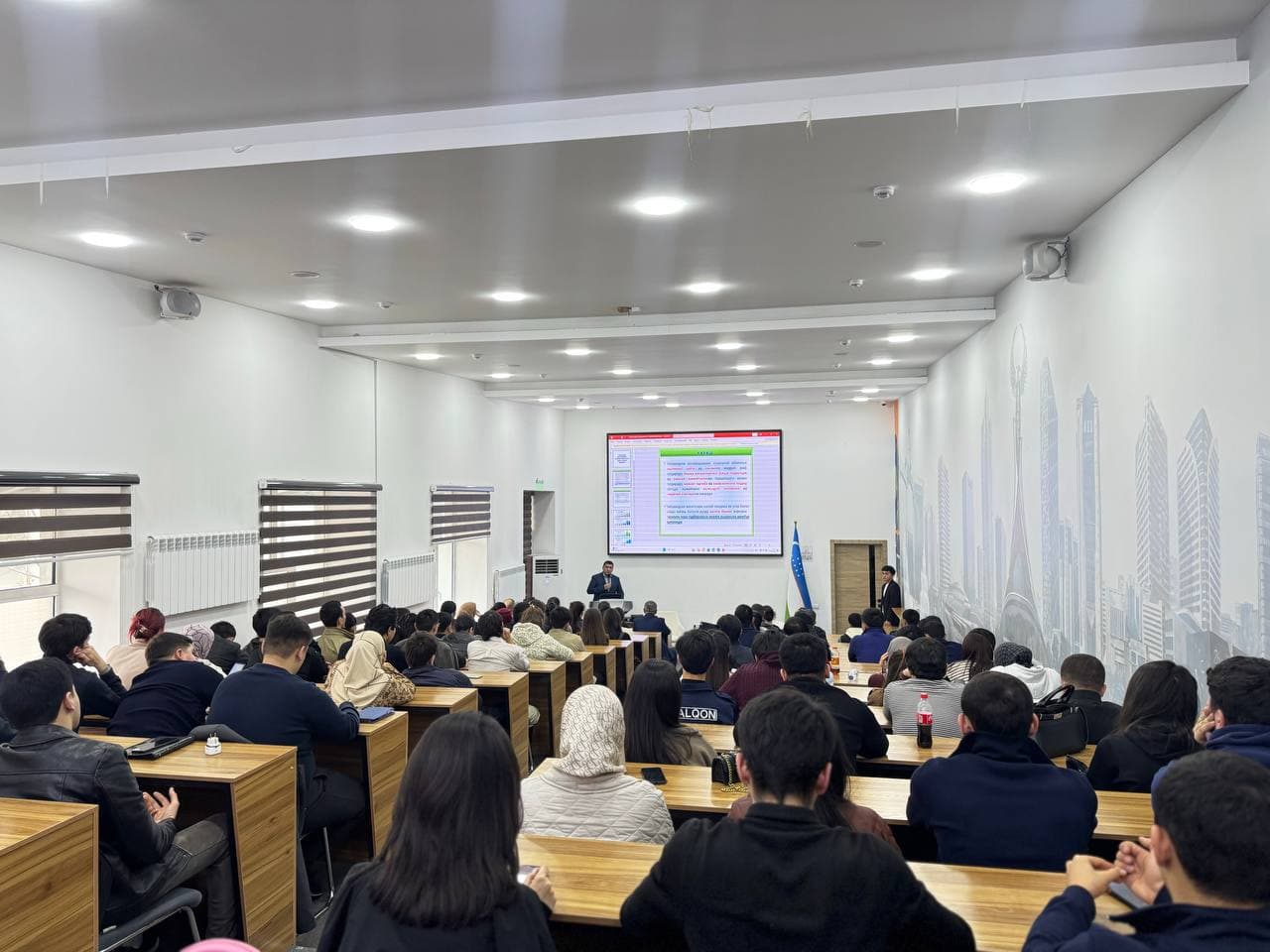 Будущее молодежи – будущее нации