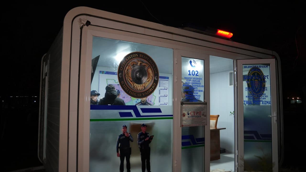 Leadership of the Ministry of Internal Affairs reviewed public safety measures in Navoi region