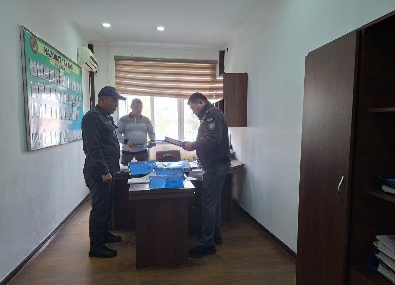 Руководством УВД Сырдарьинской области изучена криминогенная ситуация в Сардобинском районе