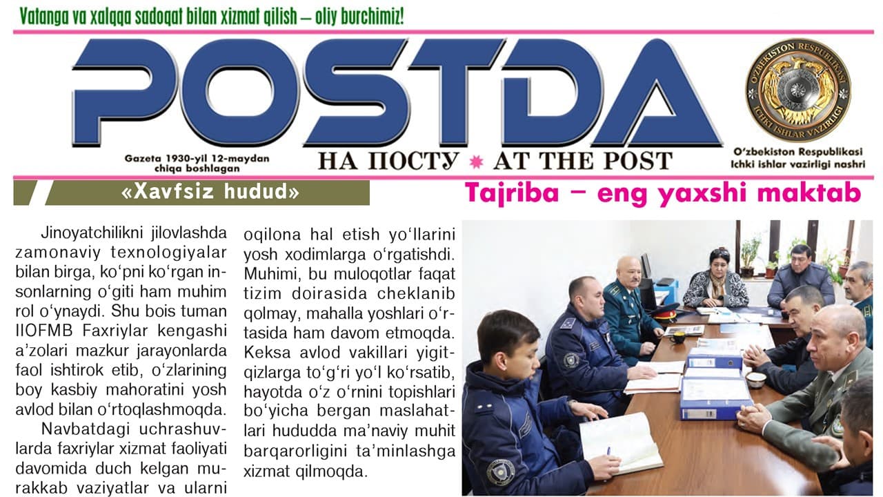 “Xavfsiz hudud”. Tajriba - eng yaxshi maktab