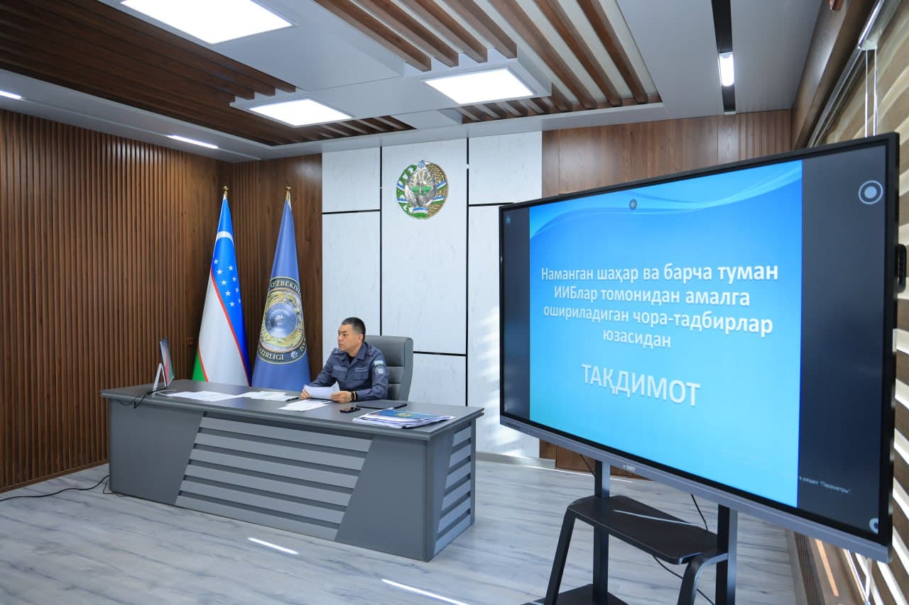 Namangan viloyati IIBda shahar-tuman IIB boshliqlari ishtirokida oʻquv-seminar oʻtkazilib, ularning taqdimotlari tinglandi